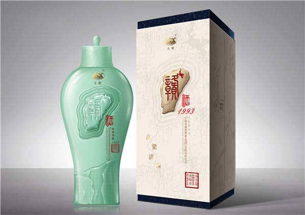 熱烈祝賀贛酒榮獲“十佳旅游商品”特等獎！